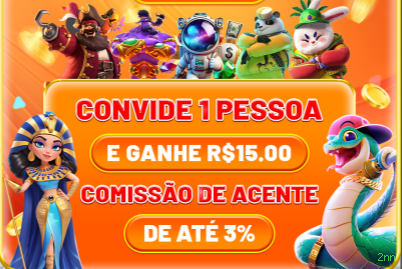 App 2nn Android download